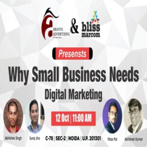 Why Small Business Needs Digital Marketing